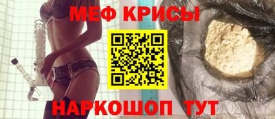 PSILOCYBIN Апрелевка