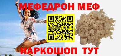 PSILOCYBIN Апрелевка