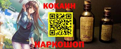 PSILOCYBIN Апрелевка