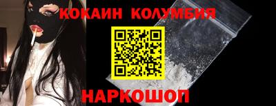 PSILOCYBIN Апрелевка