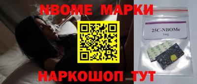 PSILOCYBIN Апрелевка