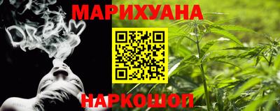 PSILOCYBIN Апрелевка