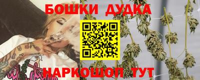 MESCALINE Аргун