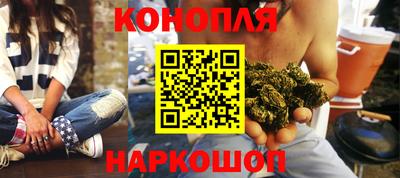 PSILOCYBIN Апрелевка