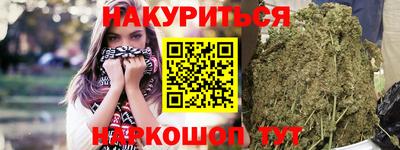 PSILOCYBIN Апрелевка
