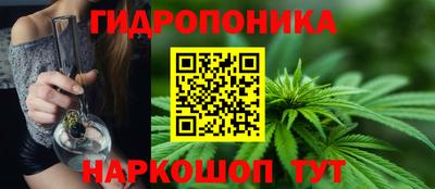 MESCALINE Аргун