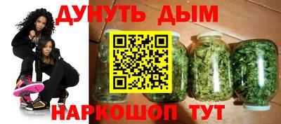 PSILOCYBIN Апрелевка