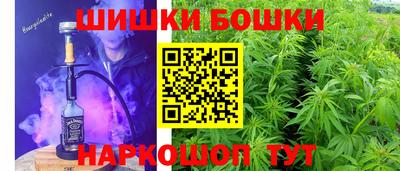 PSILOCYBIN Апрелевка