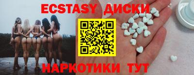 PSILOCYBIN Апрелевка