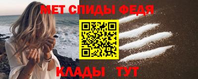 PSILOCYBIN Апрелевка