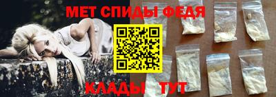 MESCALINE Аргун