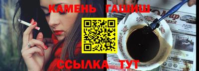 MESCALINE Аргун