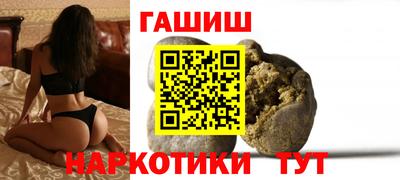 MESCALINE Аргун