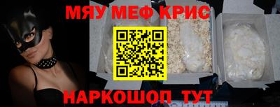 PSILOCYBIN Апрелевка