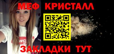 PSILOCYBIN Апрелевка