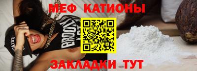 PSILOCYBIN Апрелевка