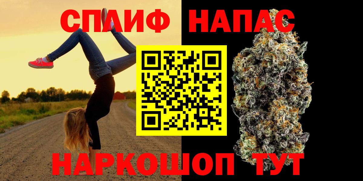 Бошки марихуана SATIVA & INDICA Бахчисарай
